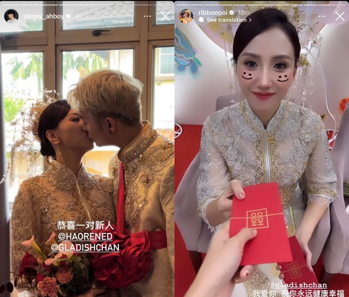 朱浩仁迎娶Gladish过门！Danny许佳麟、Cody组“江南十大才子”兄弟团 娱乐资讯 图2张