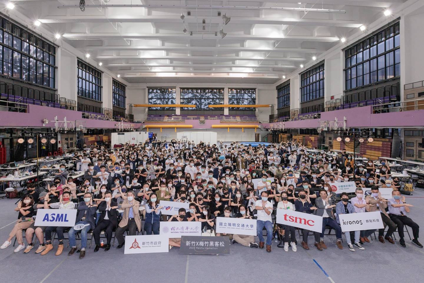 2022 新竹 X 梅竹黑客松回归实体活动顺利落幕！梅竹大奖第一名：邪万教教我 数码科技 图2张