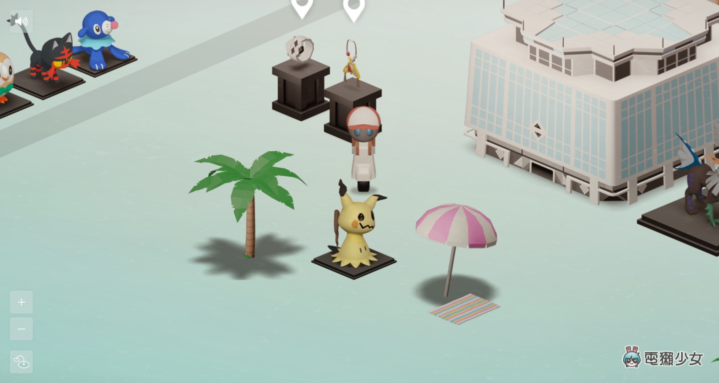 《宝可梦》系列新作发售！超疗愈线上展览 Pokémon Online Gallery 一并开幕 数码科技 图2张