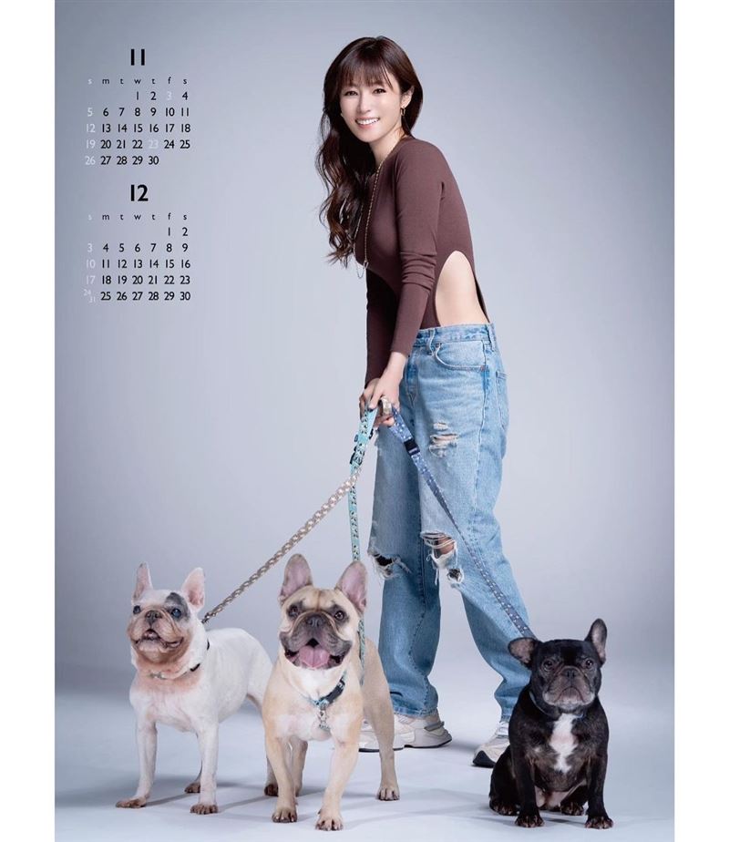 跨入40岁仍未嫁！深田恭子迎生日抱狗取暖“侧边挖洞”泄蚂蚁腰 时尚资讯 图4张