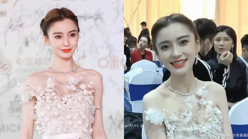 内娱又有红毯！关晓彤腰间肉“炸出”生图翻车！女星汉服、马面裙抢镜 娱乐资讯 图1张