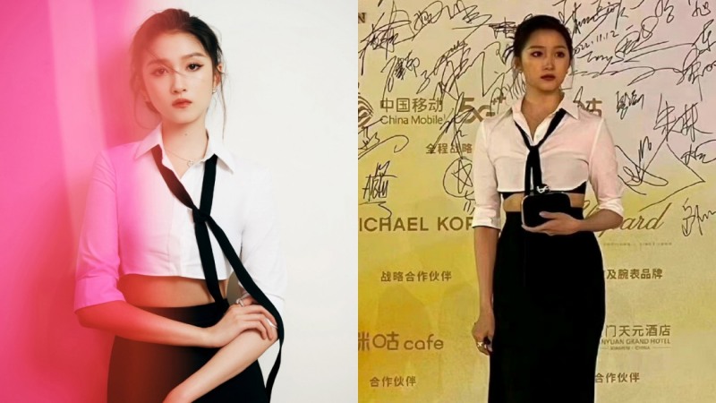 内娱又有红毯！关晓彤腰间肉“炸出”生图翻车！女星汉服、马面裙抢镜 娱乐资讯 图3张