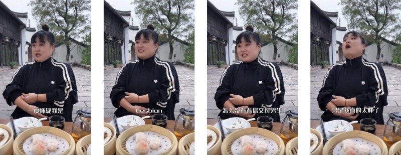 37岁细细粒想参加相亲节目！“我的外表让80%男生不想再下一步” 娱乐资讯 图3张
