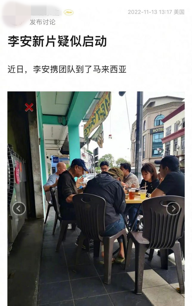 “国际大导演”悄悄来马！网兴奋：要拍新片了？ 娱乐资讯 图2张
