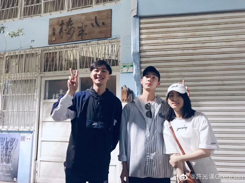《想见你》电影版加入内地演员！饰演“心理医生” 娱乐资讯 图3张