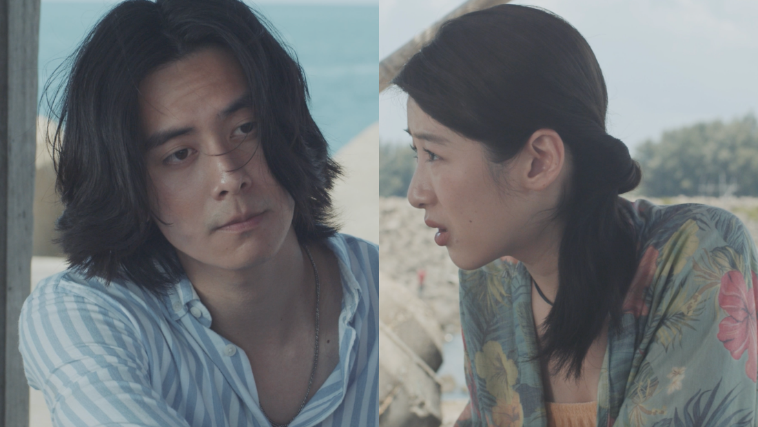 深海失物所 ｜郭晓东会错意…误以为苏凯漩喜欢自己！她与李伟燊关系超暧昧！ 娱乐资讯 图2张