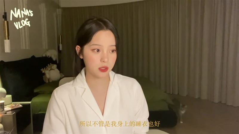 才爆同居24岁内地男神！欧阳娜娜亲揭喜讯曝：3年前就开始 时尚资讯 图2张