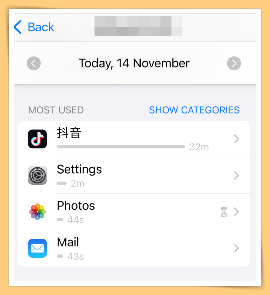Tips I 每天花最多时间在哪个App？iPhone来这里可以找到答案！ 更多热点 图4张