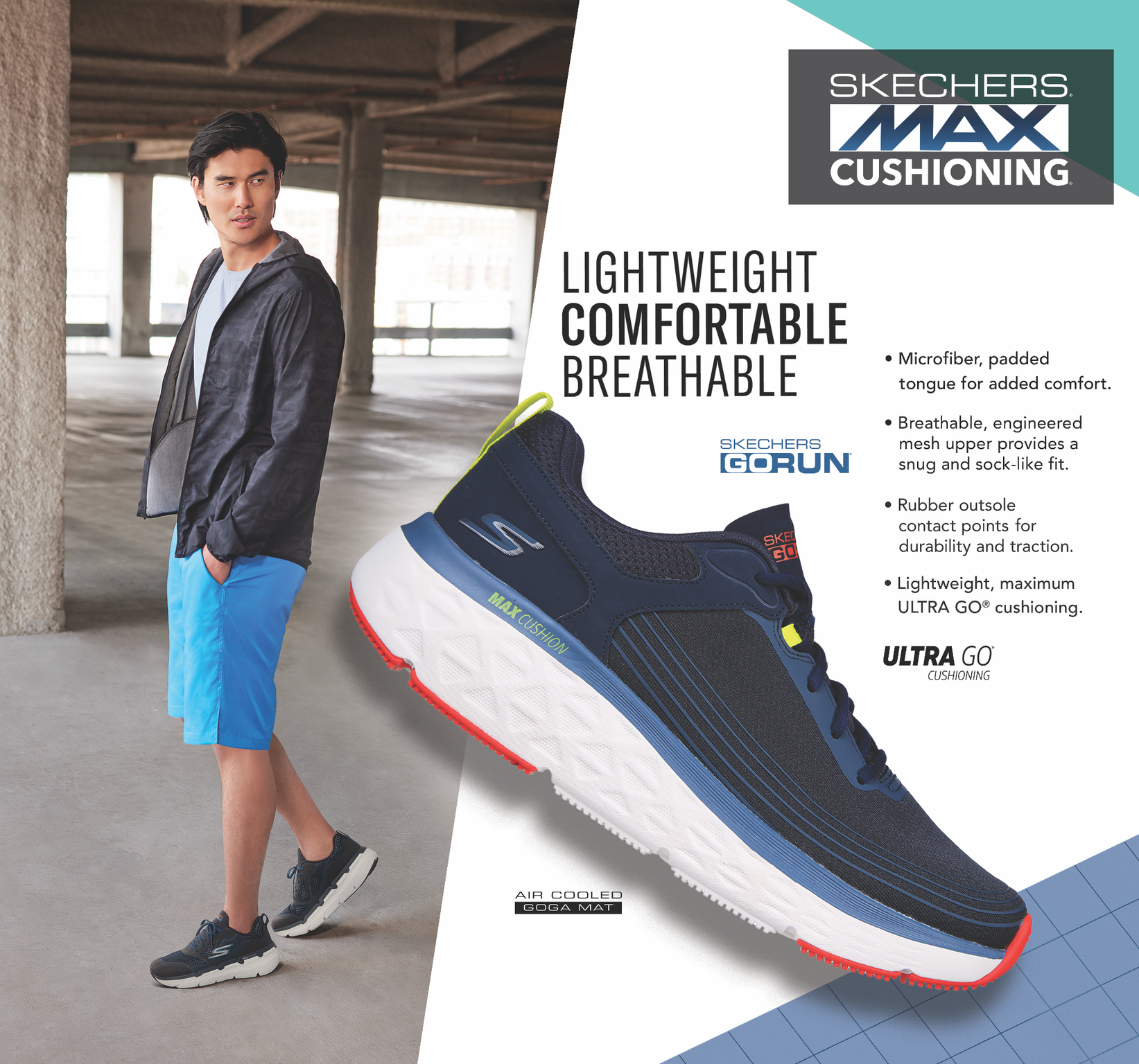 Style I Skechers全新Max Cushioning增高又缓震！刘畊宏跳操也穿这款！ 更多热点 图1张