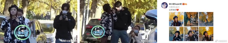 李小璐同框神秘男！疑为《内地有嘻哈》Rapper 娱乐资讯 图2张
