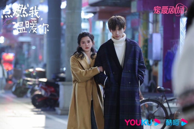霸屏微博的甜剧！《点燃我，温暖你》5介绍...原名更好听 娱乐资讯 图6张
