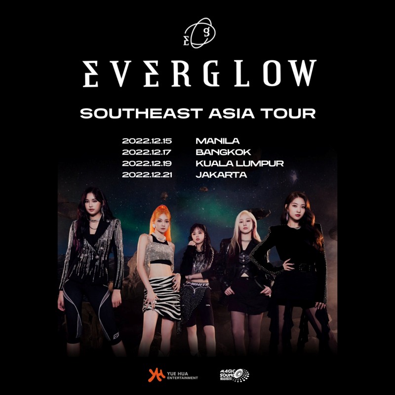 官宣！EVERGLOW下月赴马来西亚开唱 娱乐资讯 图1张