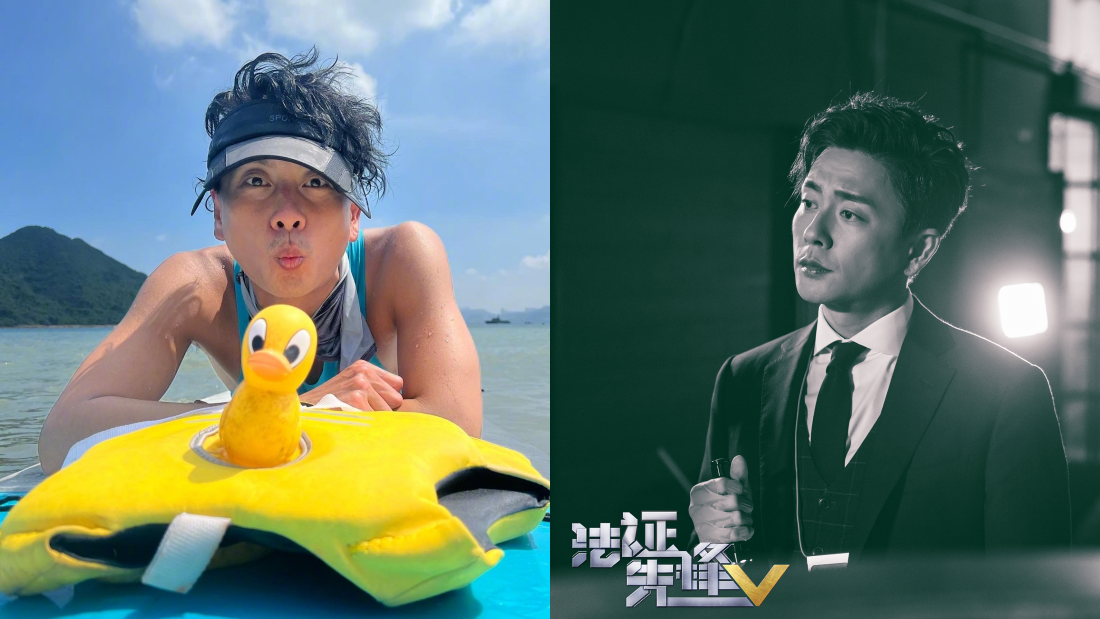 黄宗泽认了：想参加《披荆斩棘3》！自嘲：我最擅长“跳楼” 娱乐资讯 图1张