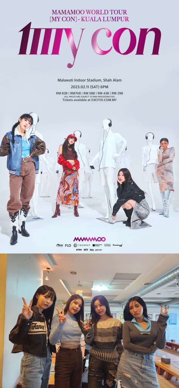 MAMAMOO 官宣马来西亚开唱日期！最高票价RM838 娱乐资讯 图2张