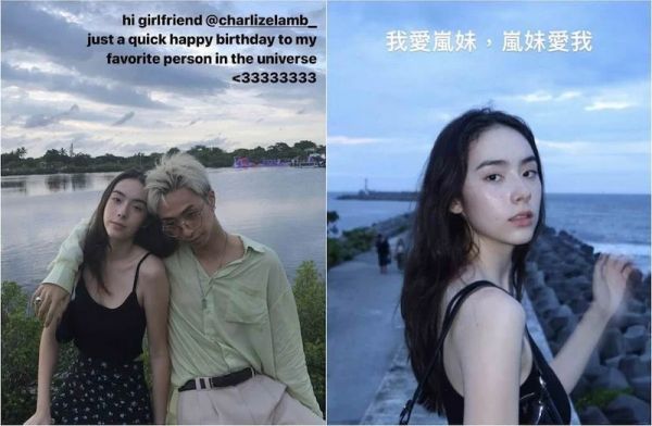 《她和她的她》“少女版许玮甯”林奕岚爆红！173CM的她自嘲：长得像Micheal Jackson 娱乐资讯 图4张