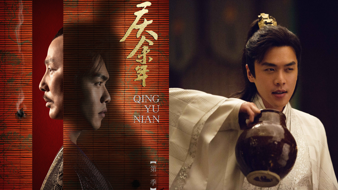 传《庆余年2》大换血！李沁、肖战被OUT…她替补当女主角！ 娱乐资讯 图1张