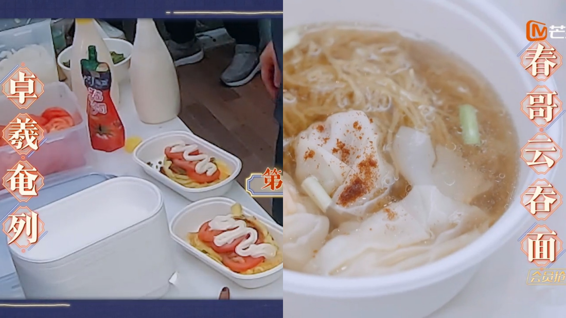 《大湾仔的夜2》首站就出事！主厨吴卓羲急灭火：这是我们香港的做法 娱乐资讯 图2张