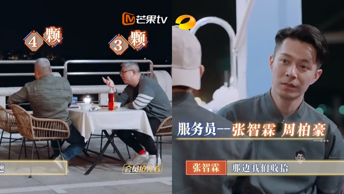 《大湾仔的夜2》首站就出事！主厨吴卓羲急灭火：这是我们香港的做法 娱乐资讯 图3张