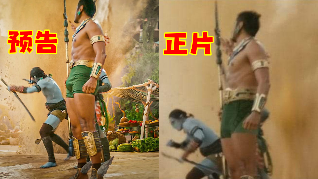 《Black Panther 2》Namor竟暗藏“巨雕”！正片惨遭和谐...变平了！ 娱乐资讯 图2张