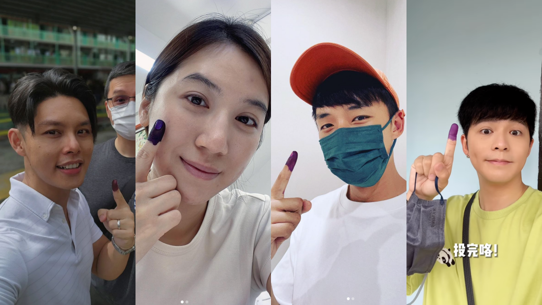 马来西亚艺人、网红齐晒“蓝手指”！3P投完票赶场开演唱会！ 娱乐资讯 图2张