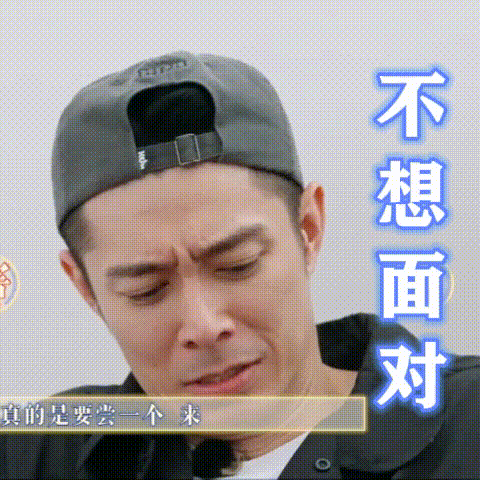 周柏豪《大湾仔的夜2》被逼吃虫！表情超狰狞 “觉得自己挺勇敢” 娱乐资讯 图3张
