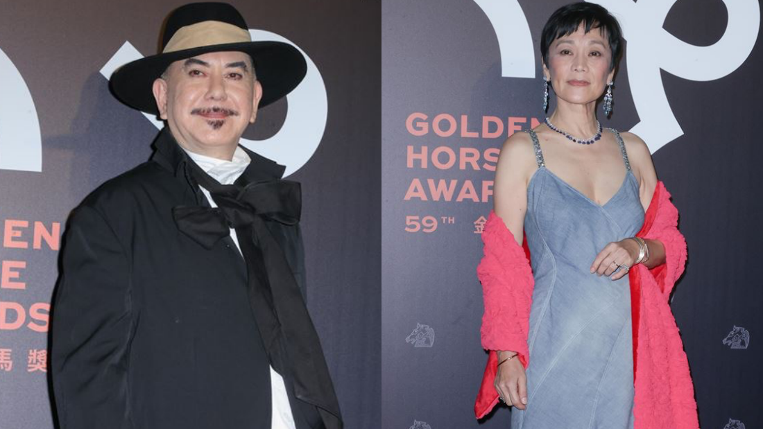 金马奖2022｜黄秋生出道40年首夺影帝…张艾嘉时隔36年再封后！ 娱乐资讯 图1张