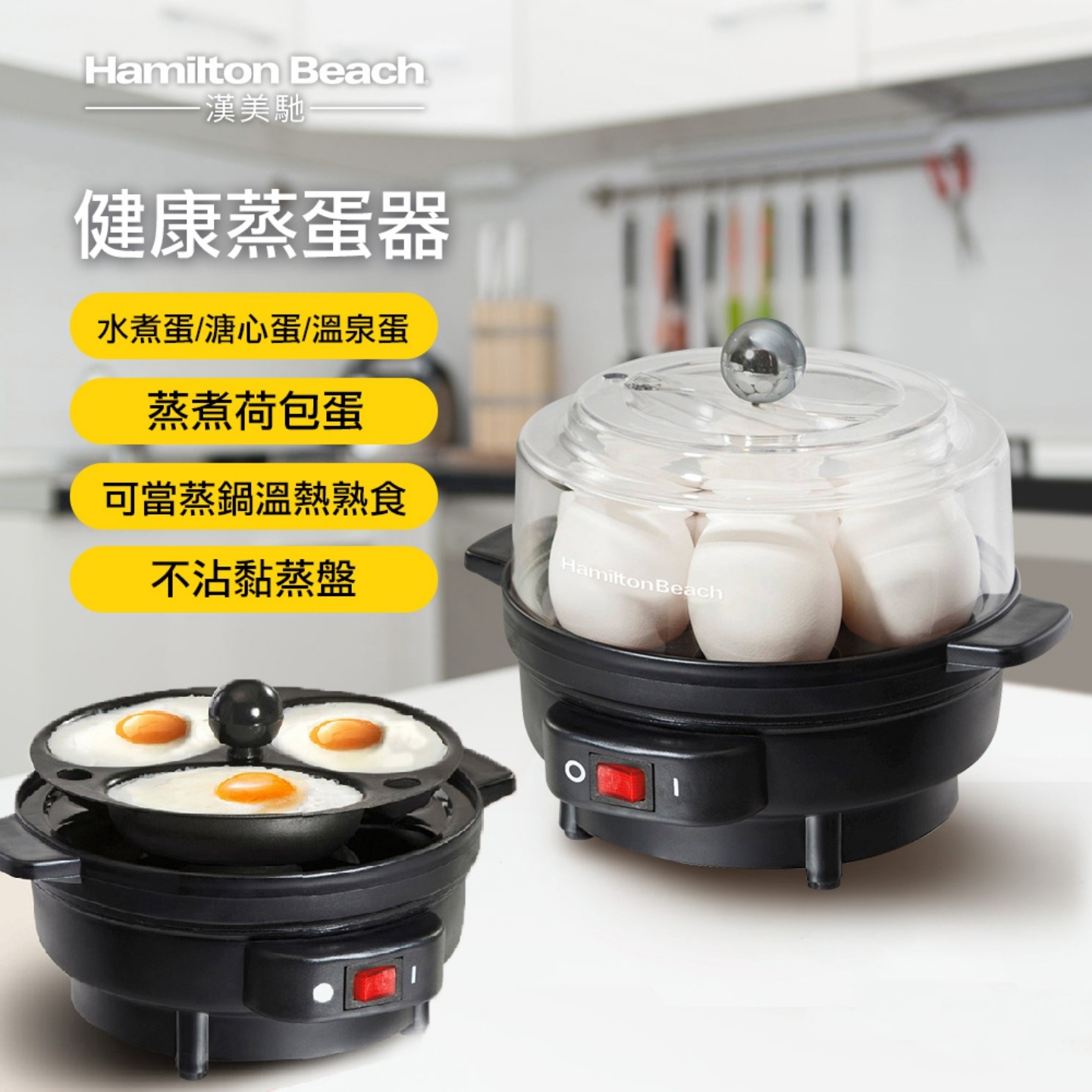 2022 年圣诞交换礼物看这篇！三千内 3C 产品推荐：生活用品、疗愈杂物、智慧穿戴等都帮你整理好了 数码科技 图9张