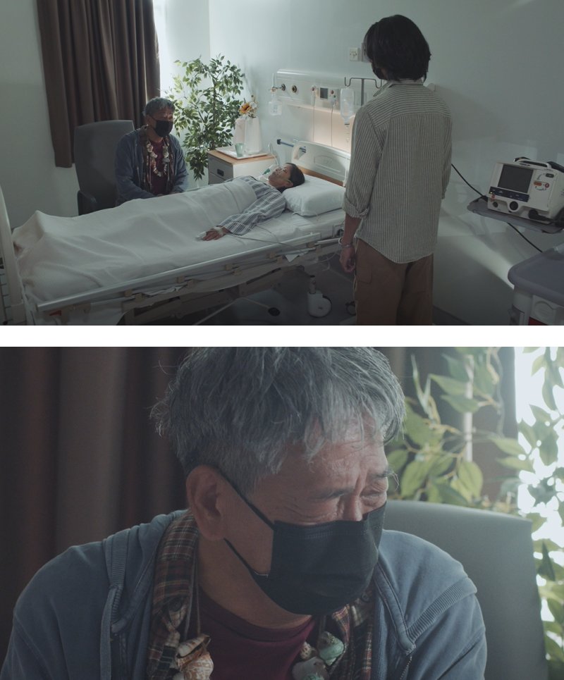 深海失物所 | 郭晓东“震胸”向苏凯漩告白：我喜欢你！被拒绝后像阿飘一样 娱乐资讯 图3张