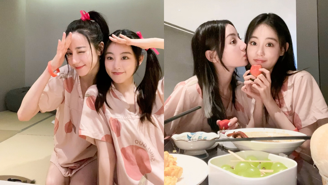 迪丽热巴、祝绪丹穿同款睡衣！网羡慕：好像小情侣 娱乐资讯 图2张