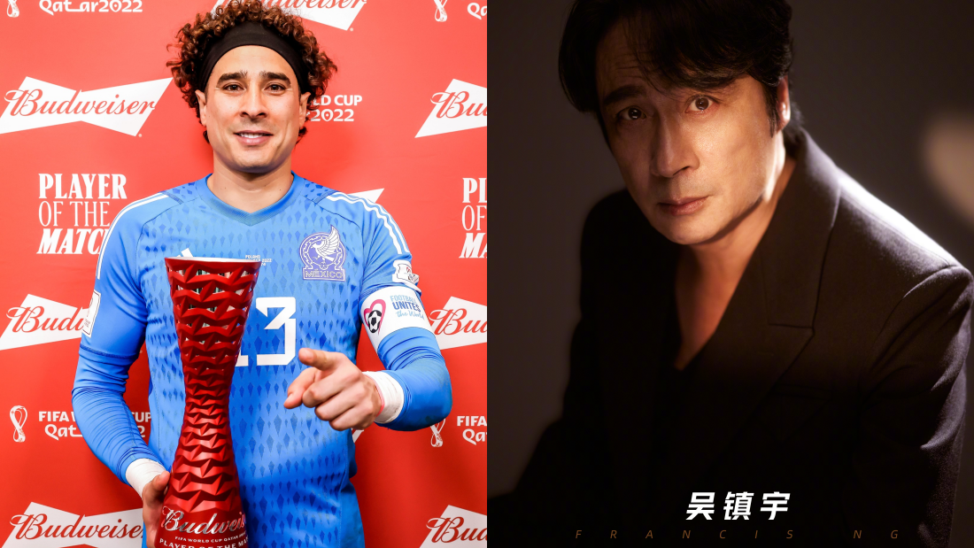 2022世界杯 |  墨西哥门神Guillermo Ochoa献神扑逼平波兰！撞脸香港影帝吴镇宇 娱乐资讯 图1张