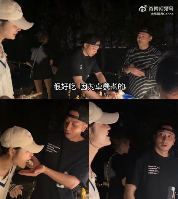 江湖大忌！林峯携伴野餐秀恩爱…吴卓羲竟当众喂食张馨月！ 娱乐资讯 图3张