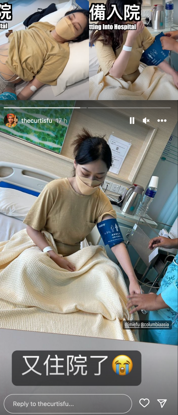 J-Mie再度入院！一次过患上两种病…不是Covid！ 娱乐资讯 图2张