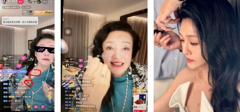 张兰直播暗讽大S！推“绿茶软饭卤蛋套餐”、胸口画纹身 娱乐资讯 图2张