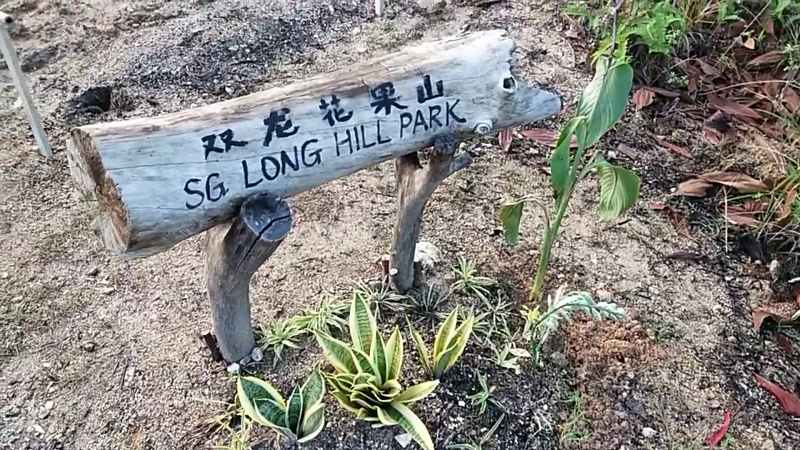 盘点 I 首相住的Sungai Long有山有水？7个当地特色报你知！ 更多热点 图7张