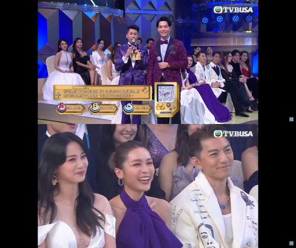 TVB台庆画面惨遭马赛克！李佳芯红毯画面被切…突播宣传片！ 娱乐资讯 图4张