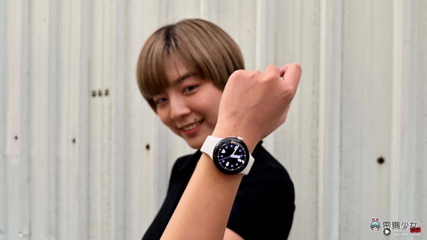 Google Pixel Watch 值得买单吗？功能完整但还有进步空间！优缺点一次告诉你 数码科技 图1张