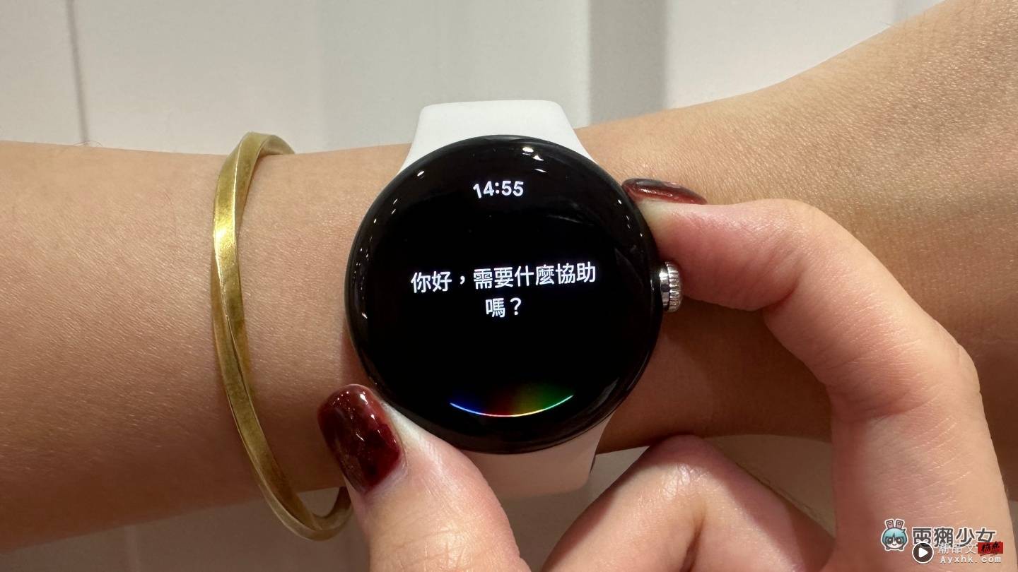 Google Pixel Watch 值得买单吗？功能完整但还有进步空间！优缺点一次告诉你 数码科技 图6张