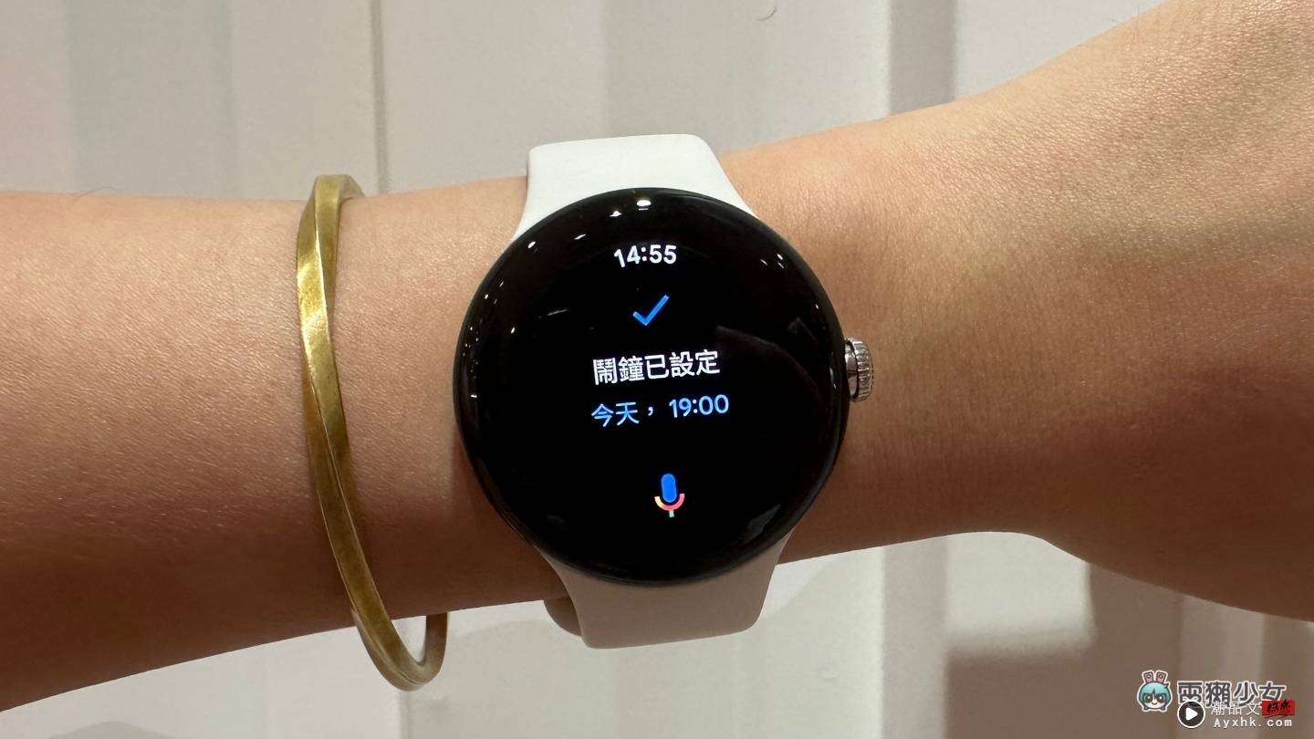 Google Pixel Watch 值得买单吗？功能完整但还有进步空间！优缺点一次告诉你 数码科技 图8张