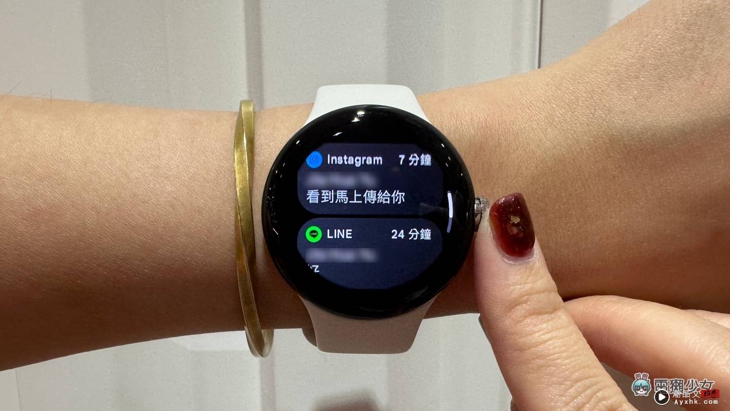 Google Pixel Watch 值得买单吗？功能完整但还有进步空间！优缺点一次告诉你 数码科技 图11张