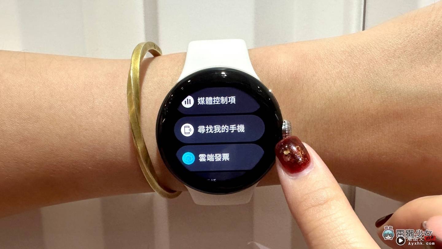 Google Pixel Watch 值得买单吗？功能完整但还有进步空间！优缺点一次告诉你 数码科技 图12张