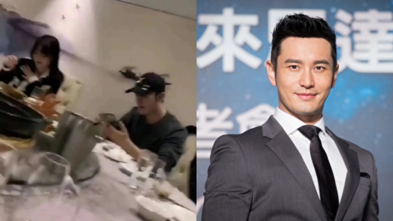 网红炫耀同桌黄晓明吃饭！绯闻女友：我无法接受 娱乐资讯 图1张