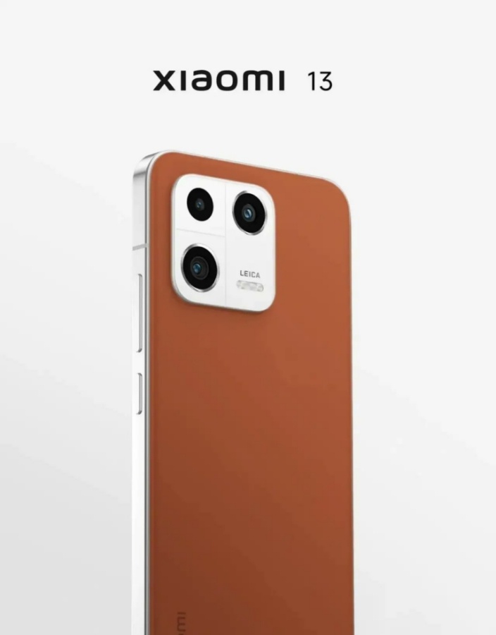 小米 13 系列渲染图曝光！首款搭载高通 Snapdragon 8 Gen 2 的手机 据传将在本周发表 数码科技 图2张