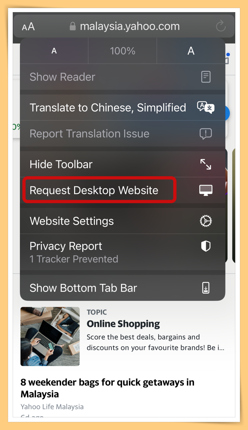 Tips I 比较喜欢电脑版网页？教你iPhone电脑版网页切换方法！ 更多热点 图4张