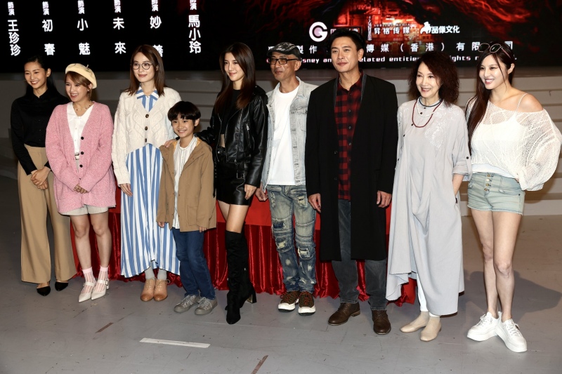 电影版《我和僵尸有个约会》主演曝光！吴千语演马小玲 “裙子一直改短” 娱乐资讯 图1张