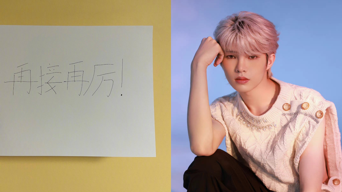 马来西亚“小福蝶”看过来！刘隽12月办线上见面会 娱乐资讯 图2张