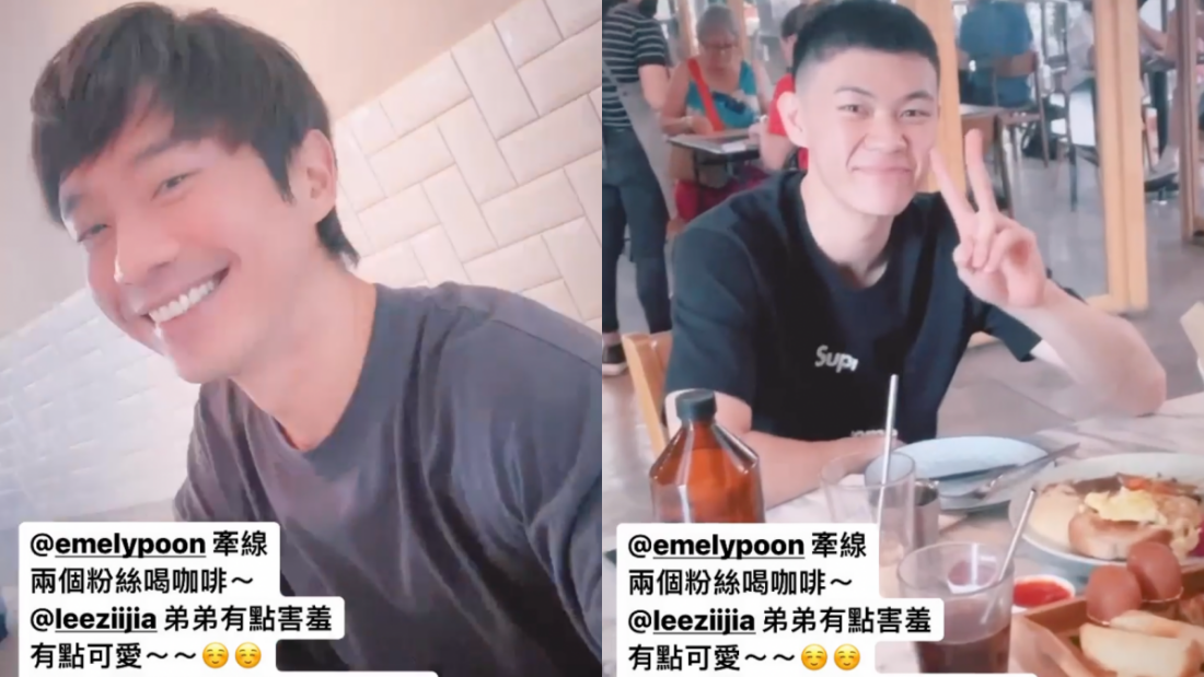 张栋梁41岁生日！李梓嘉、苏伟译齐献祝福：从小到大的偶像 娱乐资讯 图2张