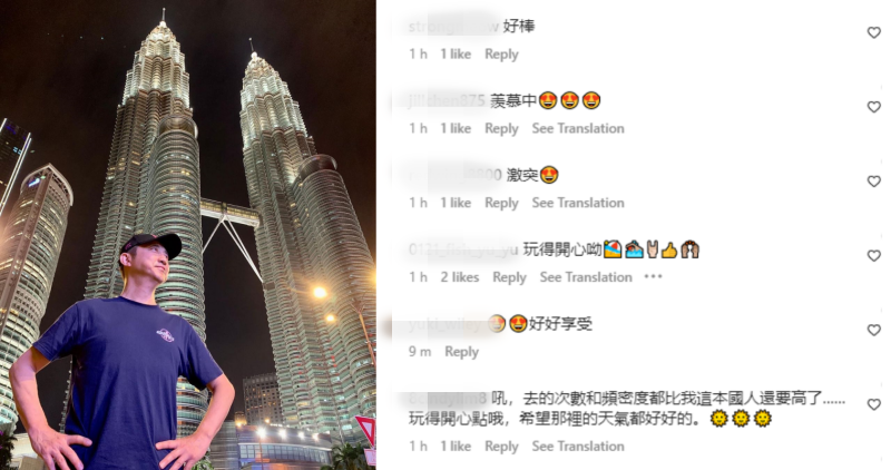 上月才赴马来西亚！庾澄庆现身Langkawi...全副武装去海边 娱乐资讯 图2张
