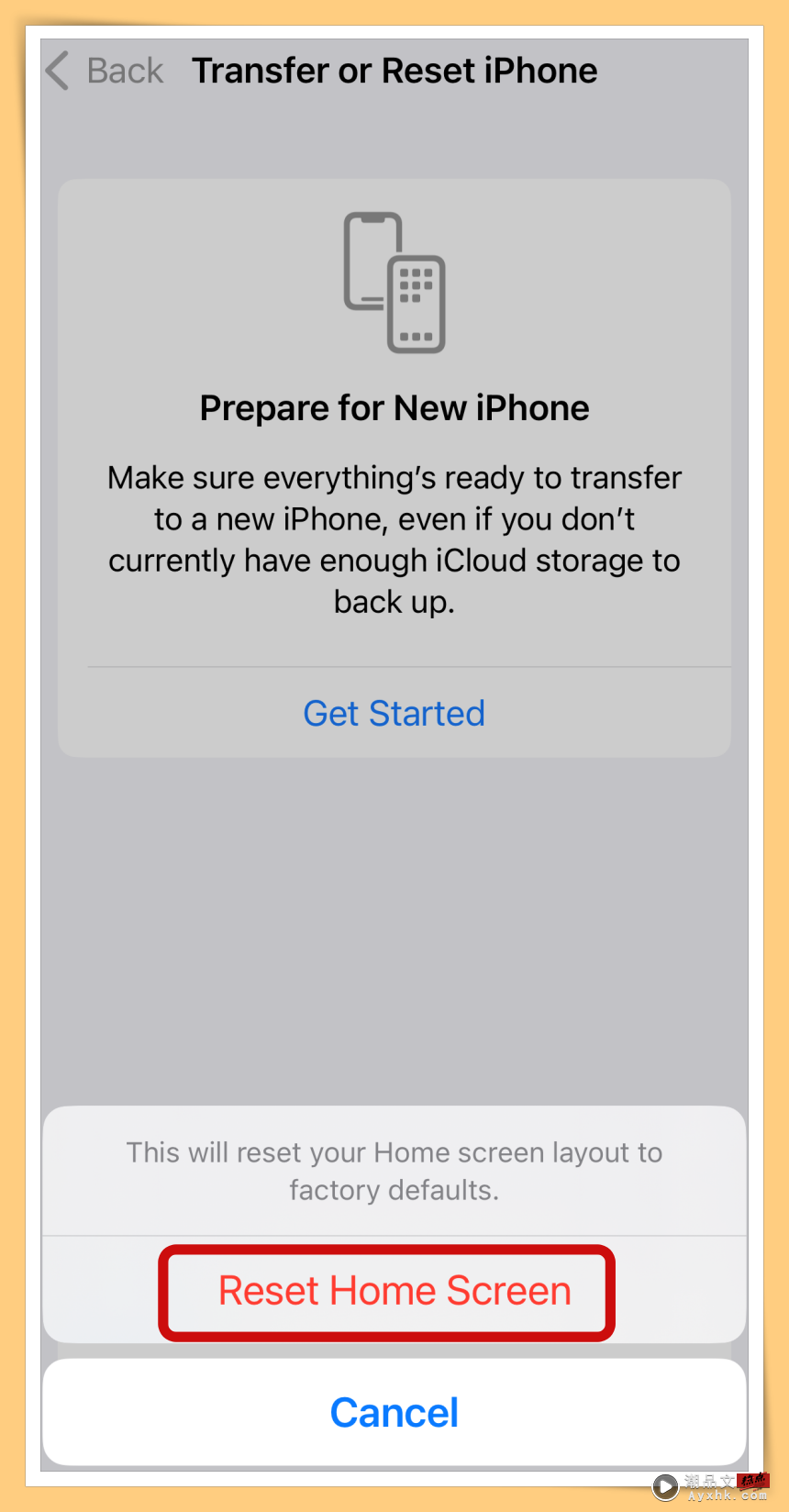 Tips I iPhone主画面看腻了？5个步骤把桌面App复原回原厂预设值！ 更多热点 图6张