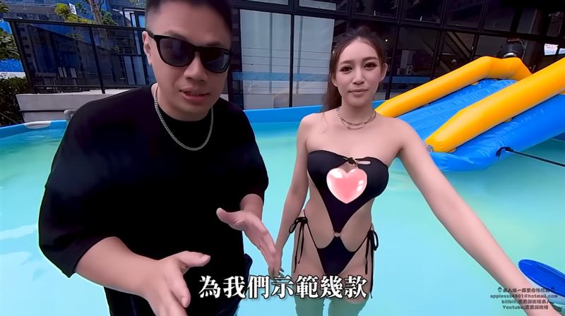 哪种比基尼不安全？正妹换3套“一冲往下掉”黑男傻眼：都非常危险！ 时尚资讯 图1张