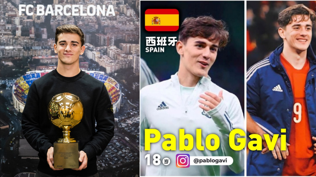 世界杯2022｜西班牙公主是小鲜肉Gavi的迷妹！资料夹贴满偶像照片…还特地请老爸讨签名！ 娱乐资讯 图2张